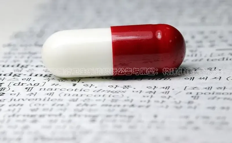 ayx爱游戏中国官方网站