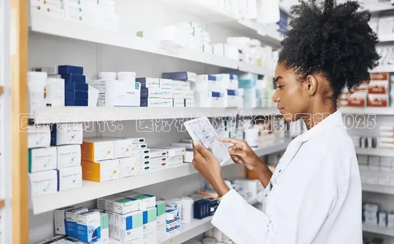 爱游戏官网平台入口