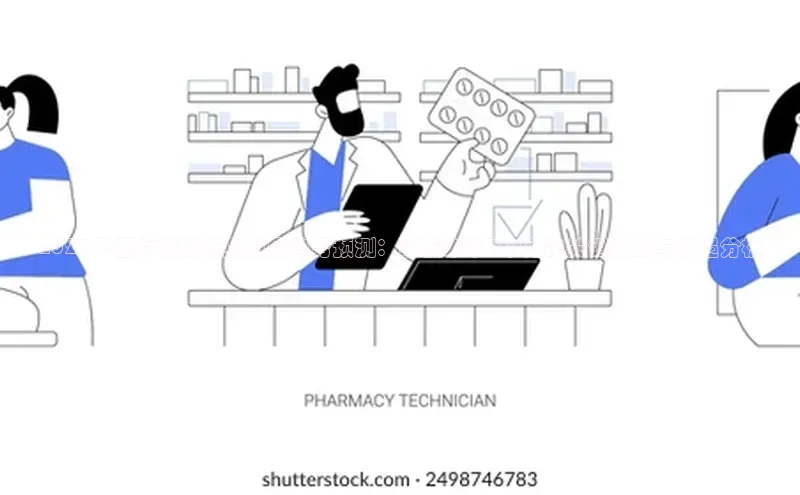 爱游戏(ayx)中国体育