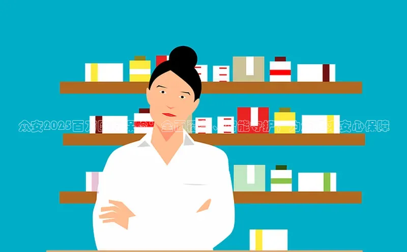 爱游戏app官方入口最新版本