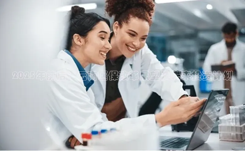 爱游戏平台手机网页版