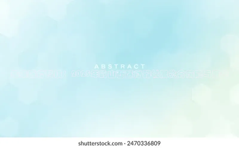 爱游戏ayx官网登录入口