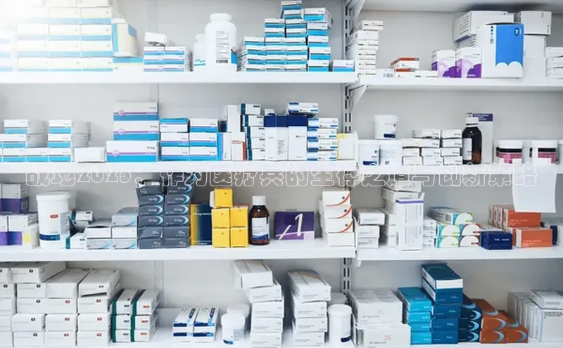 爱游戏官网首页登录入口