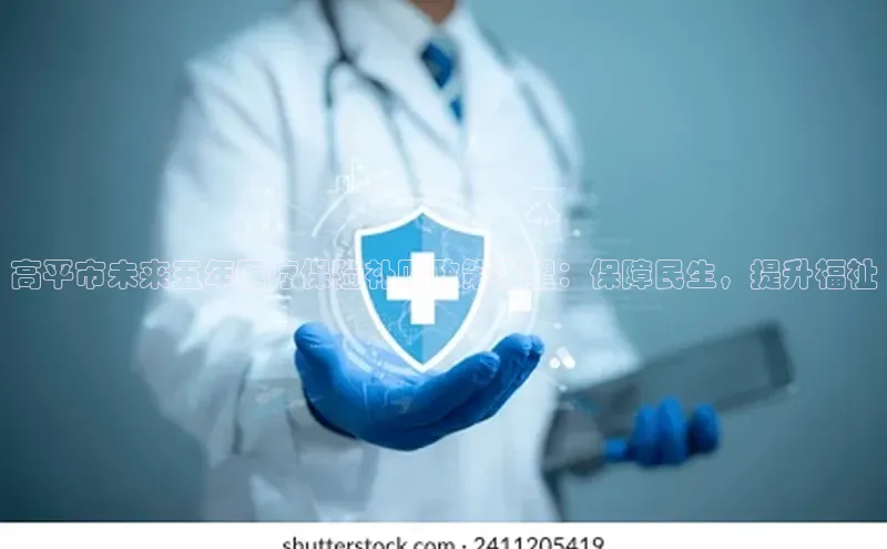 爱游戏(ayx)中国体育