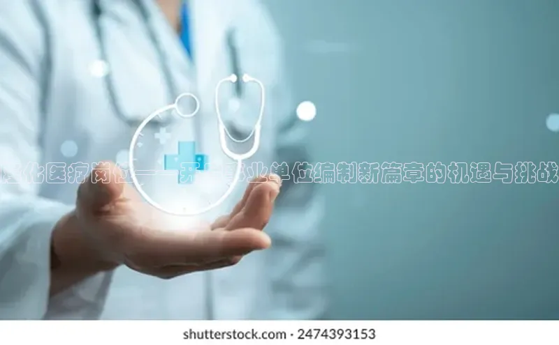 ayx·爱游戏APP登录入口