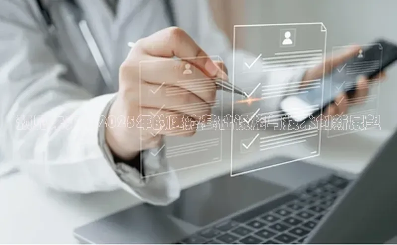 爱游戏平台官方网站