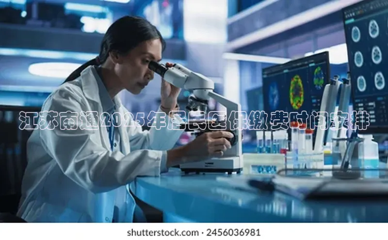 爱游戏ayx体育官网