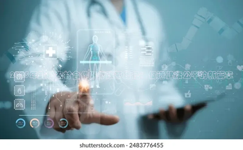 爱游戏平台手机网页版