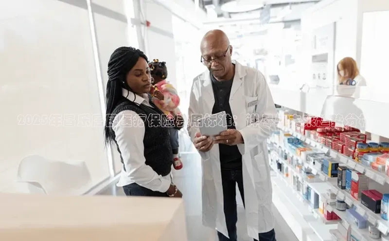 爱游戏官方网站入口登录