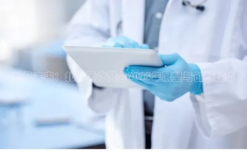 ayx·爱游戏APP登录入口