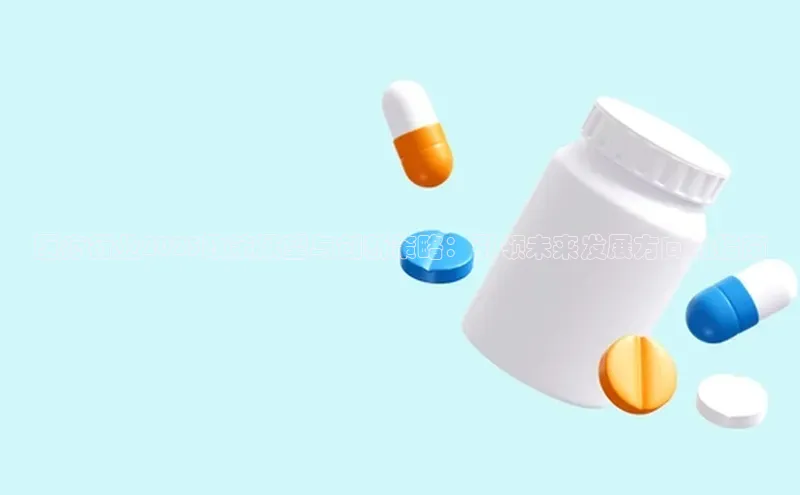 爱游戏(ayx)中国体育