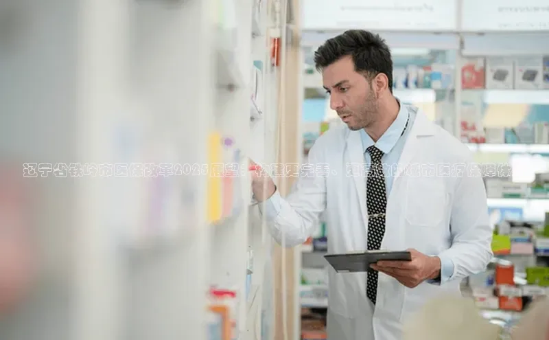 爱游戏app官方入口最新版本