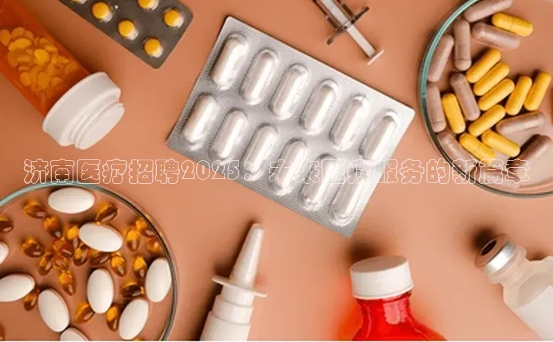 爱游戏官网平台入口