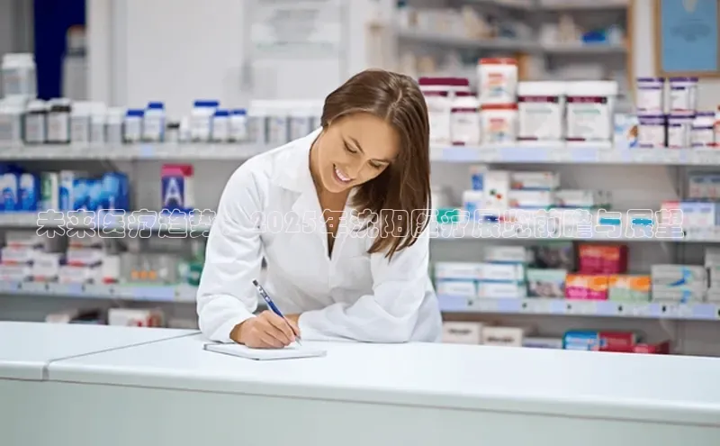 爱游戏app官方网站登录入口