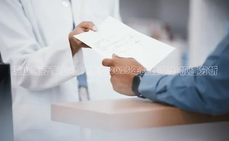 爱游戏官网平台入口