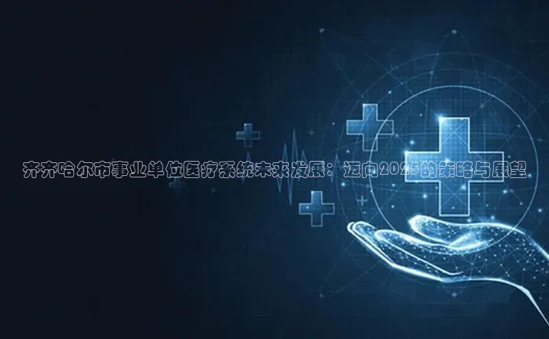 爱游戏官方网站入口登录