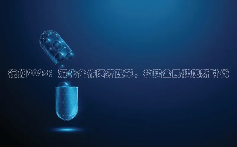 爱游戏(ayx)中国体育