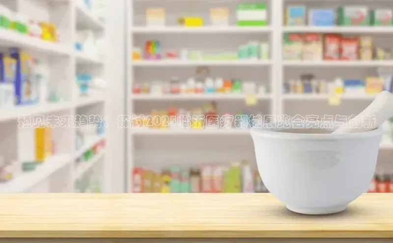 爱游戏ayx体育官网