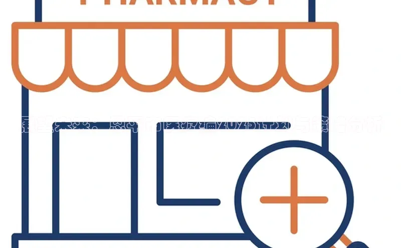 爱游戏登录入口网页版平台