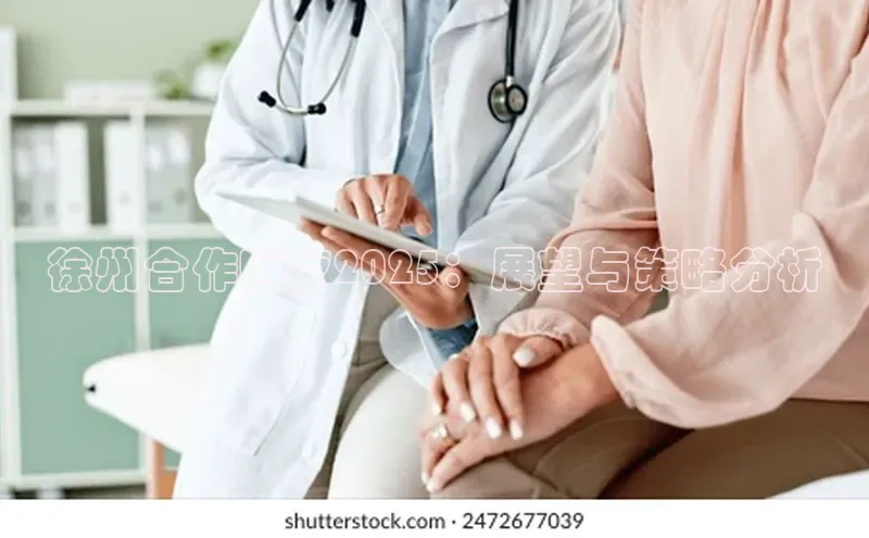 爱游戏官方网站入口登录