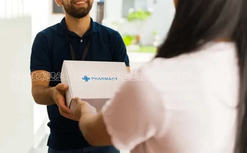 ayx中国官方网站