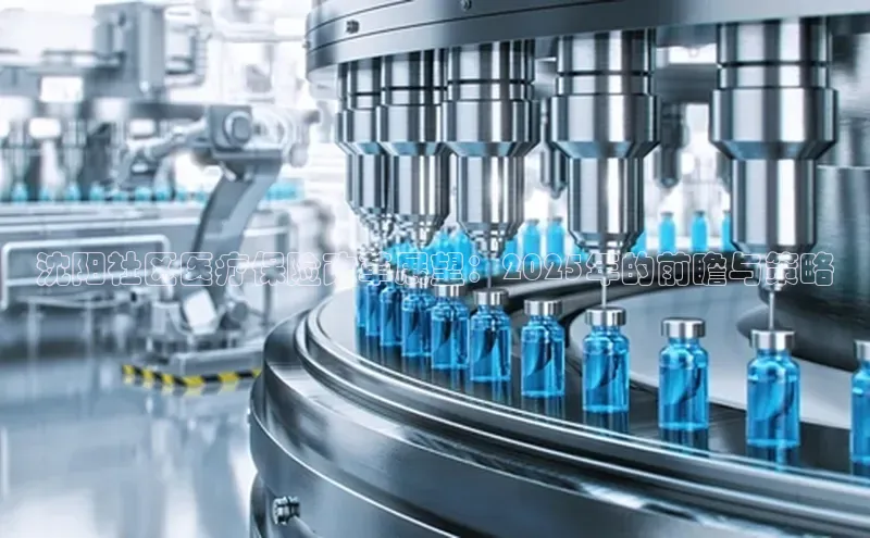 爱游戏app手机官方网站