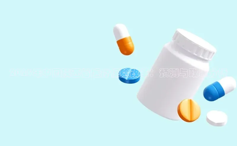 爱游戏ayx手机版登录入口
