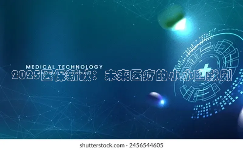 ayx官方体育入口