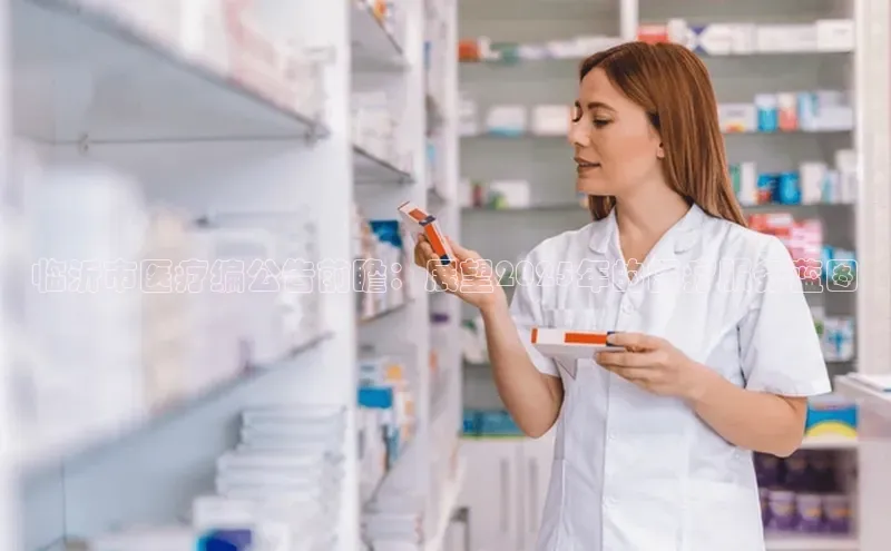 爱游戏平台手机网页版