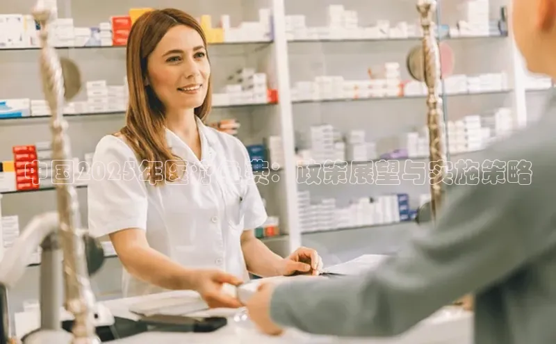 爱游戏平台手机网页版