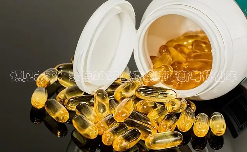 爱游戏ayx体育官网