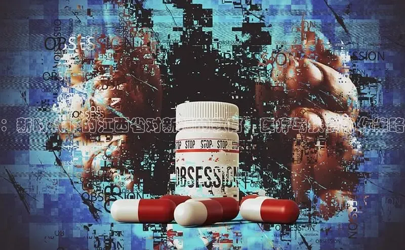 爱游戏ayx手机版登录入口