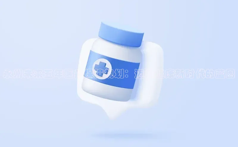 爱游戏ayx体育官网