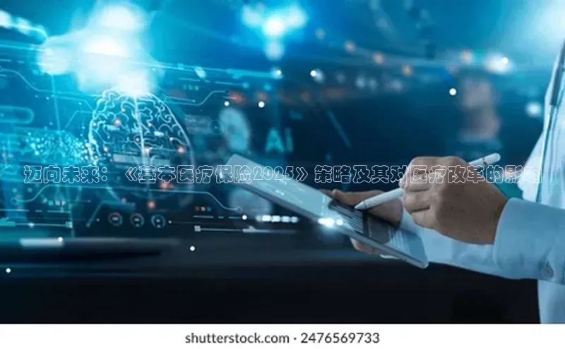 ayx爱游戏·官方网页