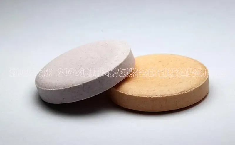爱游戏平台