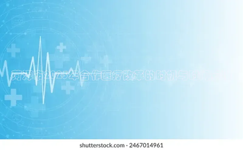 爱游戏全站app手机版官网