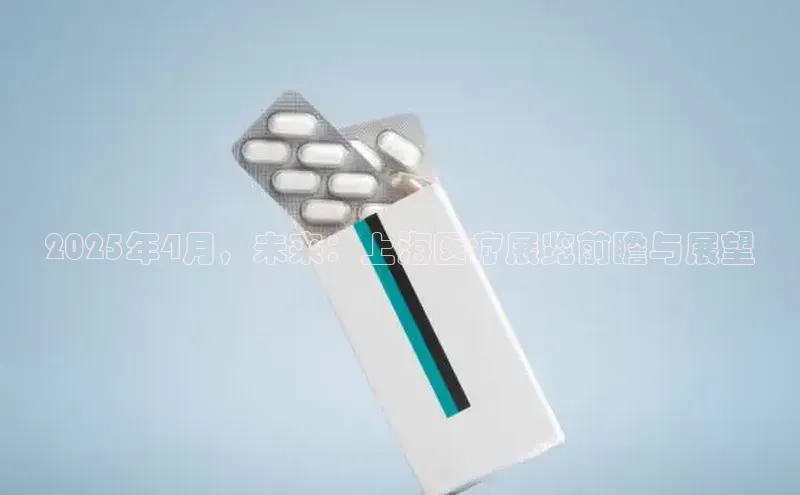 爱游戏官网首页登录入口