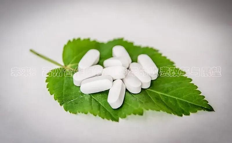 爱游戏ayx体育官网