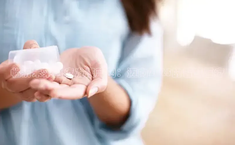 爱游戏app入口官网首页