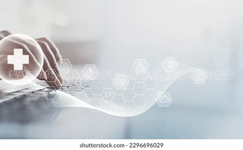 ayx爱游戏中国官方网站