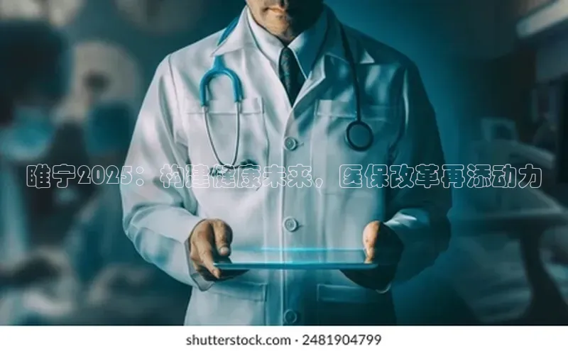 爱游戏ayx官网平台