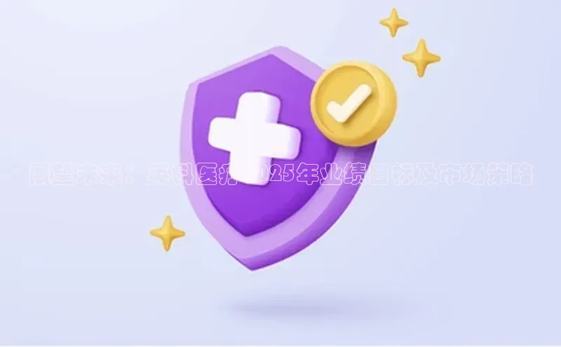爱游戏体育APP