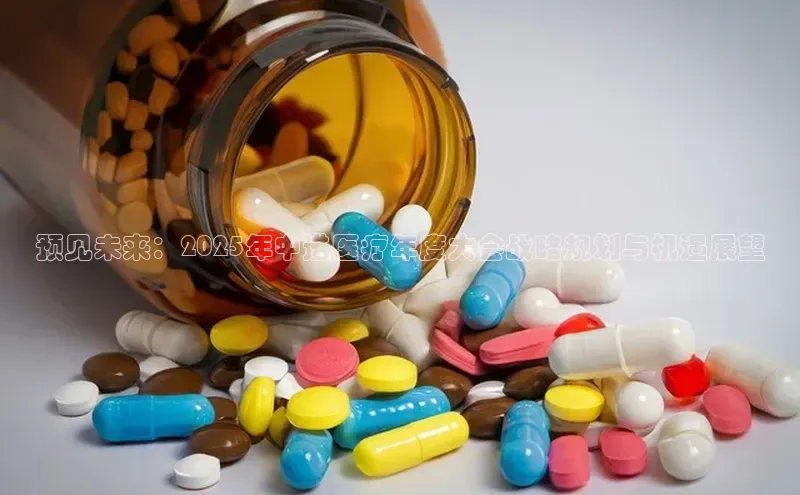 爱游戏登录入口网页版平台