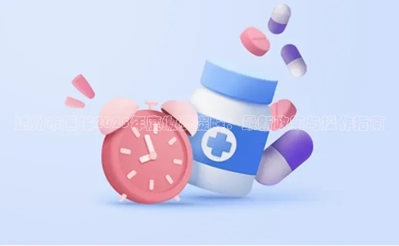 爱游戏(ayx)中国体育