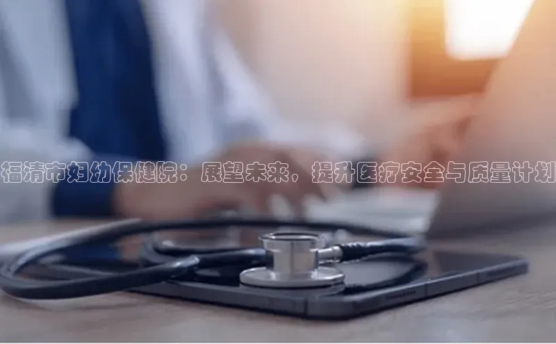 爱游戏体育APP