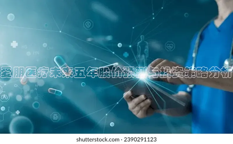 爱游戏ayx官网平台