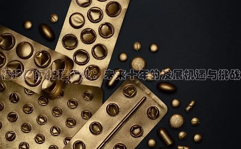 爱游戏app官方网站登录入口